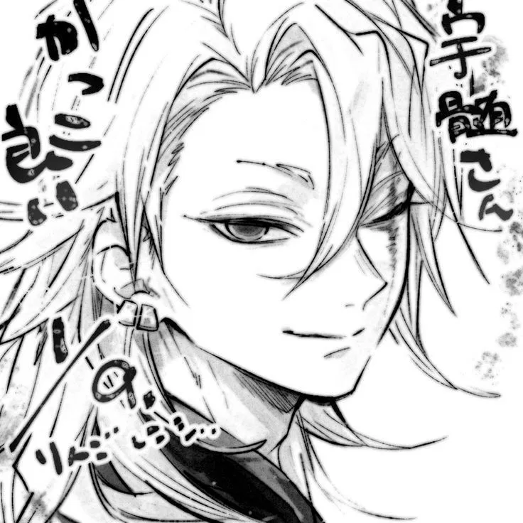 Avatar of “Tengen Uzui”