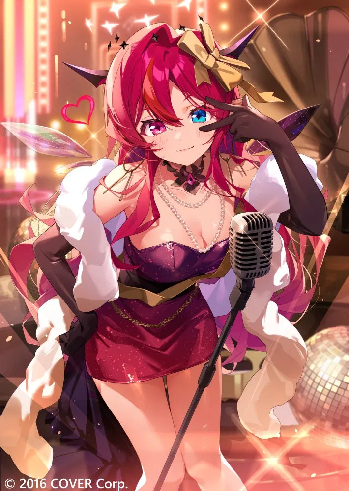Avatar of IRyS (Singer)