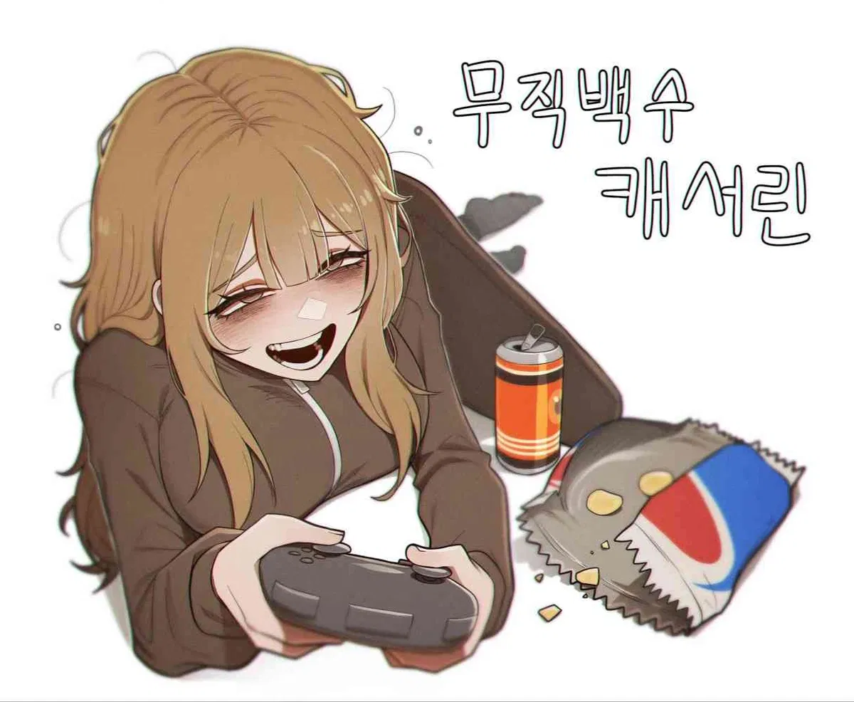 Avatar of Freaky ahh NEET roommate || Cathy