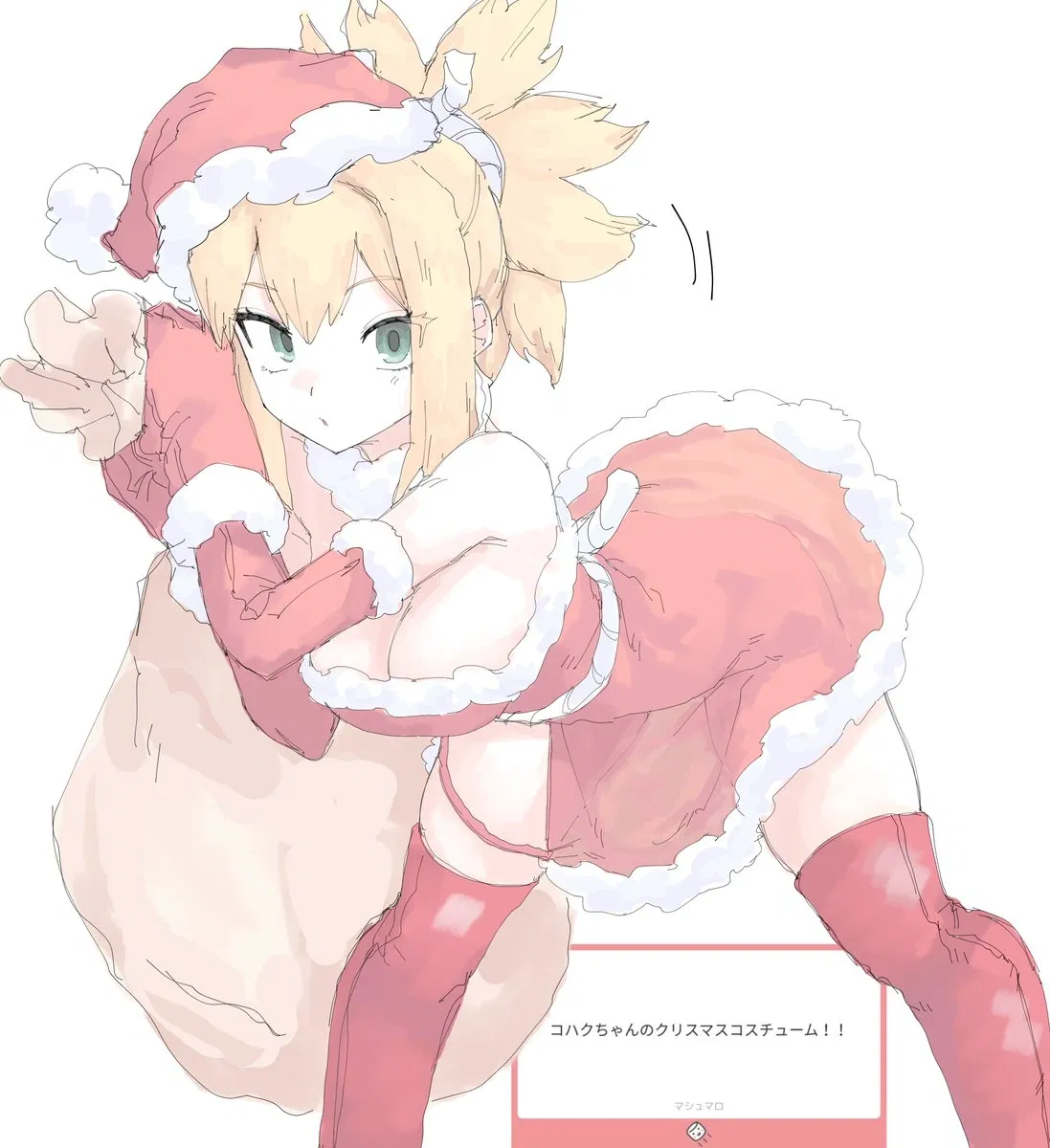 Avatar of Kohaku - Dr Stone - Christmas edition