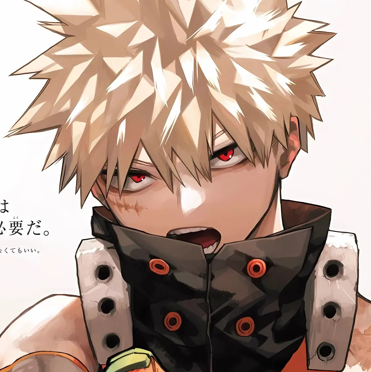 Avatar of Katsuki Bakugo