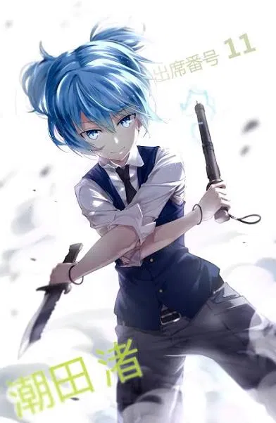 Avatar of Nagisa Shiota