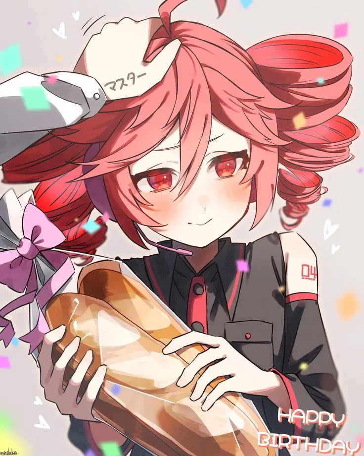 Avatar of Kasane Teto