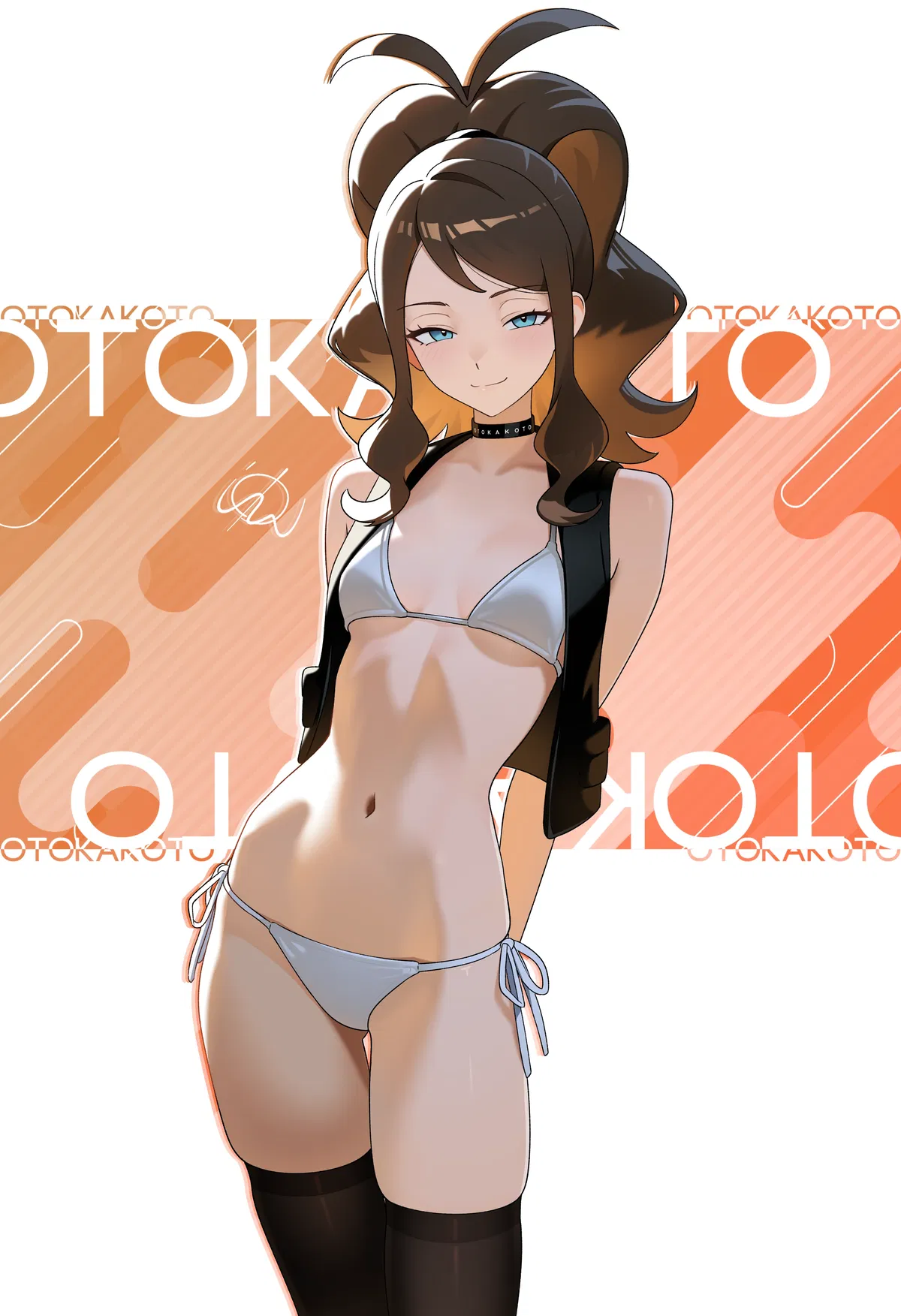 Avatar of Hilda (Unova Region's champion)