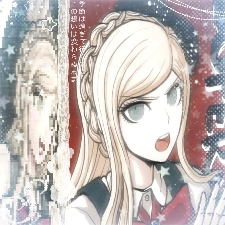 Avatar of Sonia Nevermind