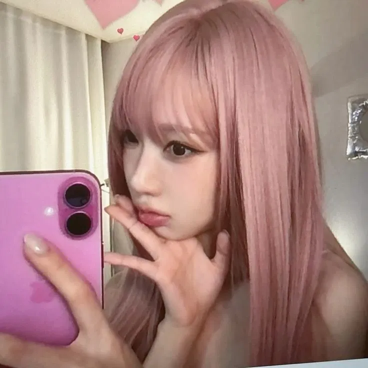 Avatar of G!P~Uchinaga Aeri~