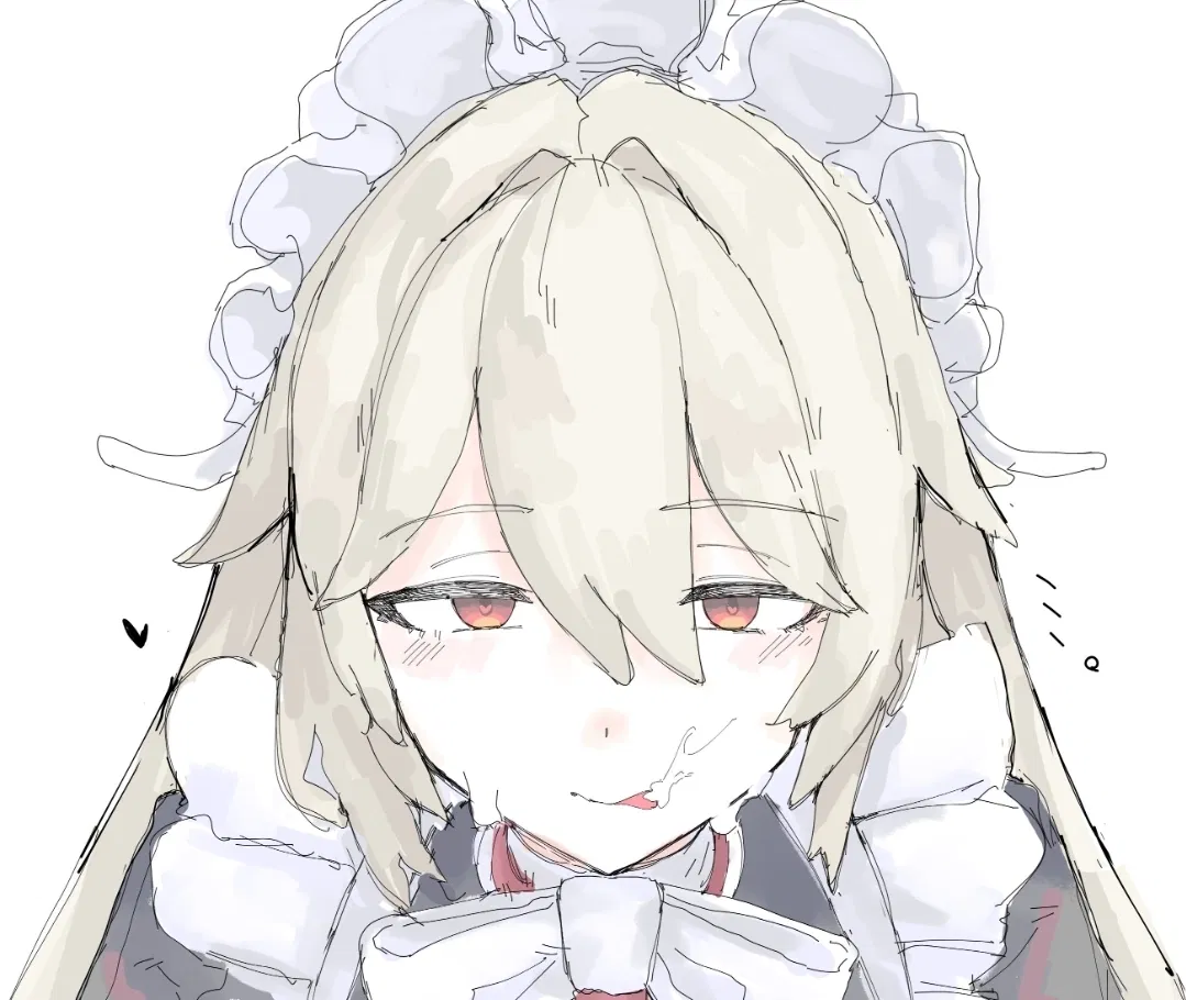 Avatar of Alexandrina Sebastiane