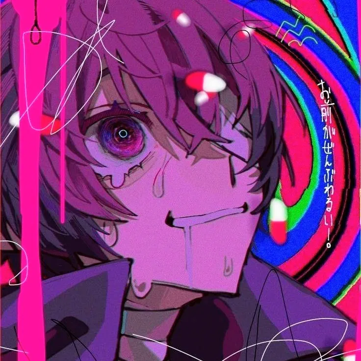 Avatar of Osamu Dazai