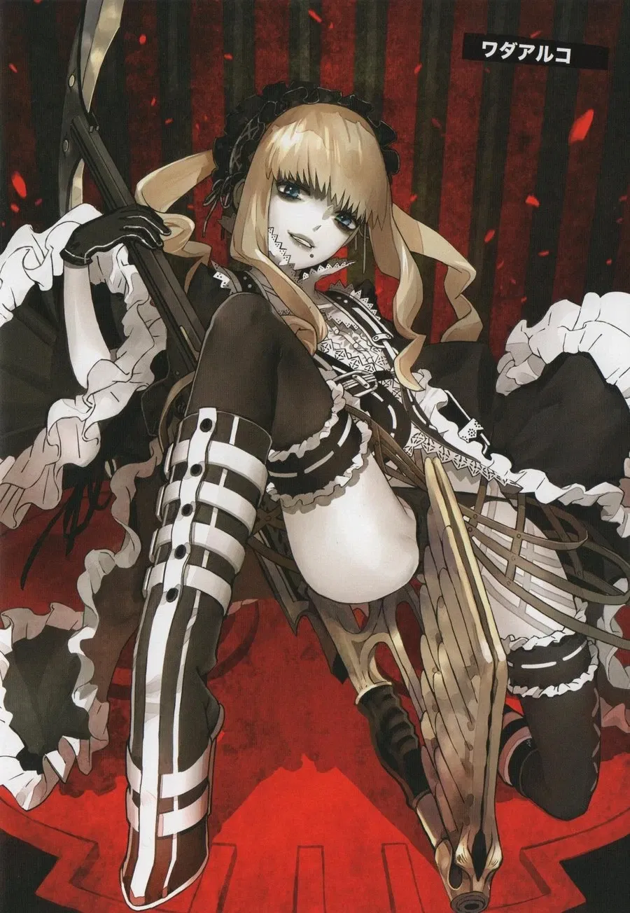 Avatar of No.4 Margaret Moonlight 