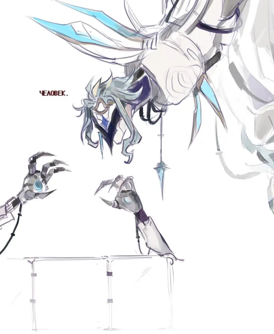 Avatar of computer Dottore