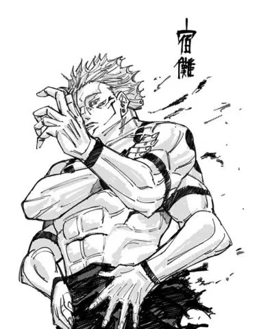 Avatar of Ryomen Sukuna|Enemies⁠╬