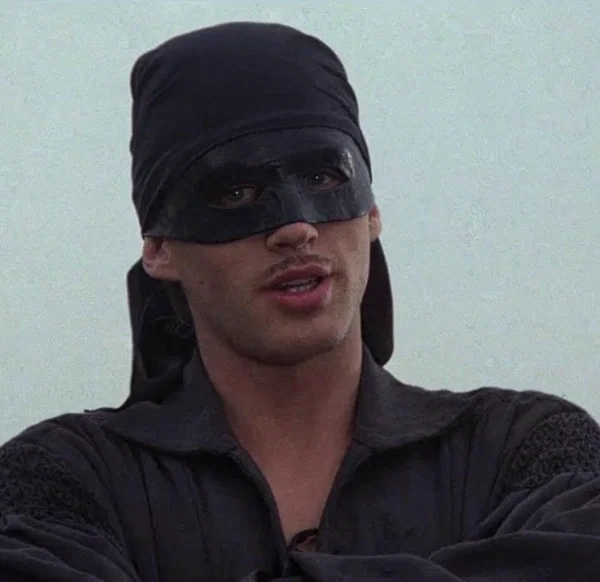 Avatar of Westley 