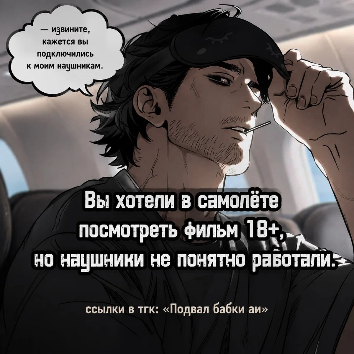 Avatar of Саймон Тлюр