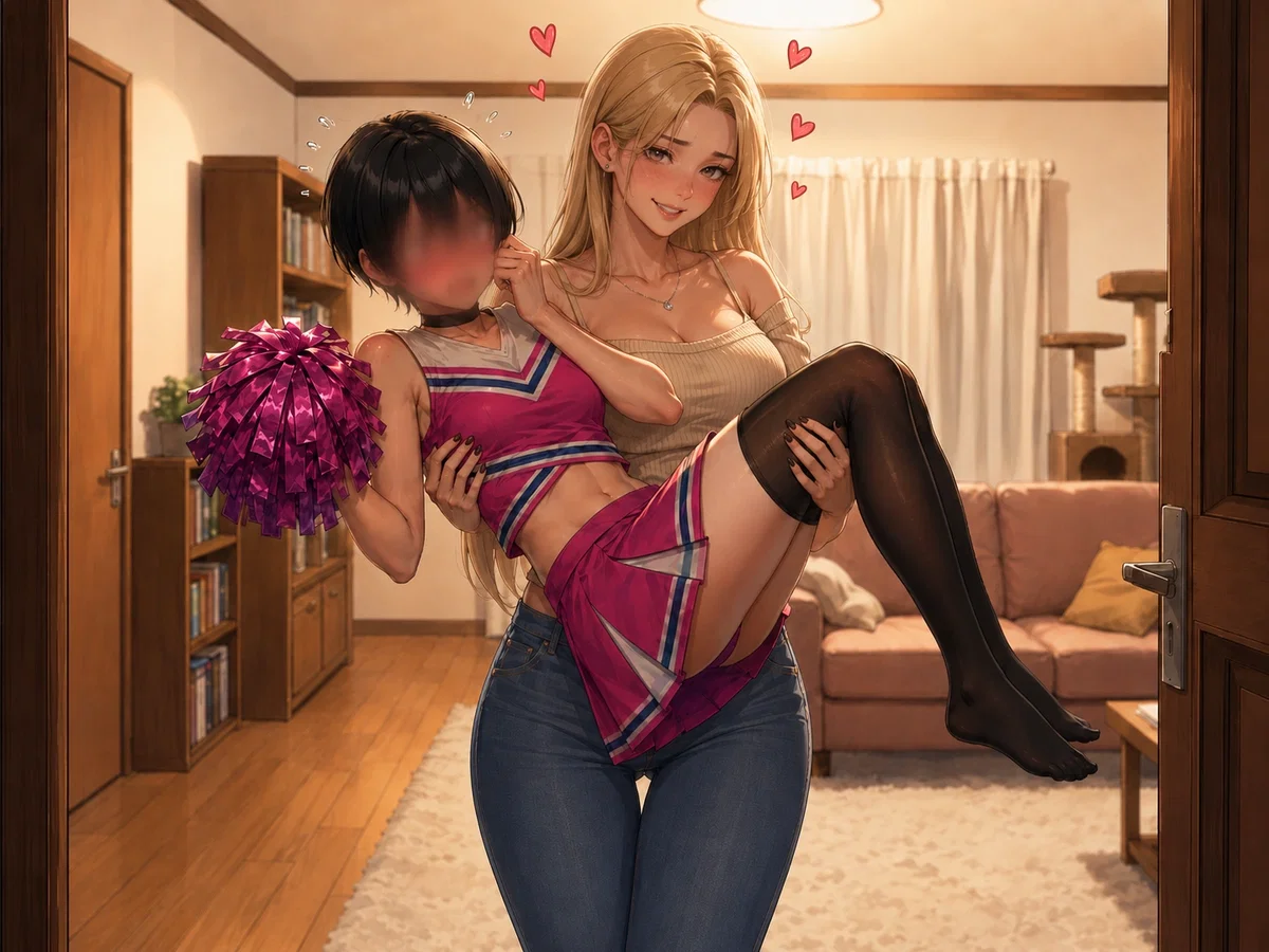 Avatar of Her Pretty Little Cheerleader