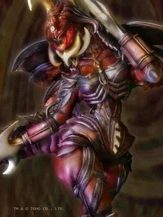 Avatar of Lady Gigana
