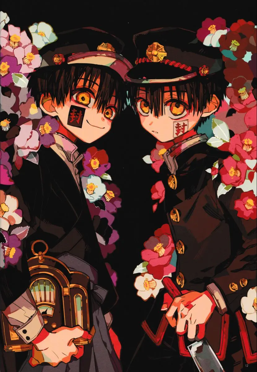 Avatar of Hanako-kun (Yugi Amane) and Yugi Tsukasa