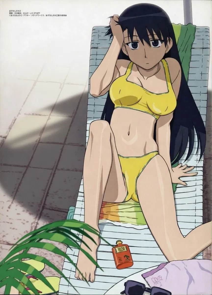 Avatar of Sakaki