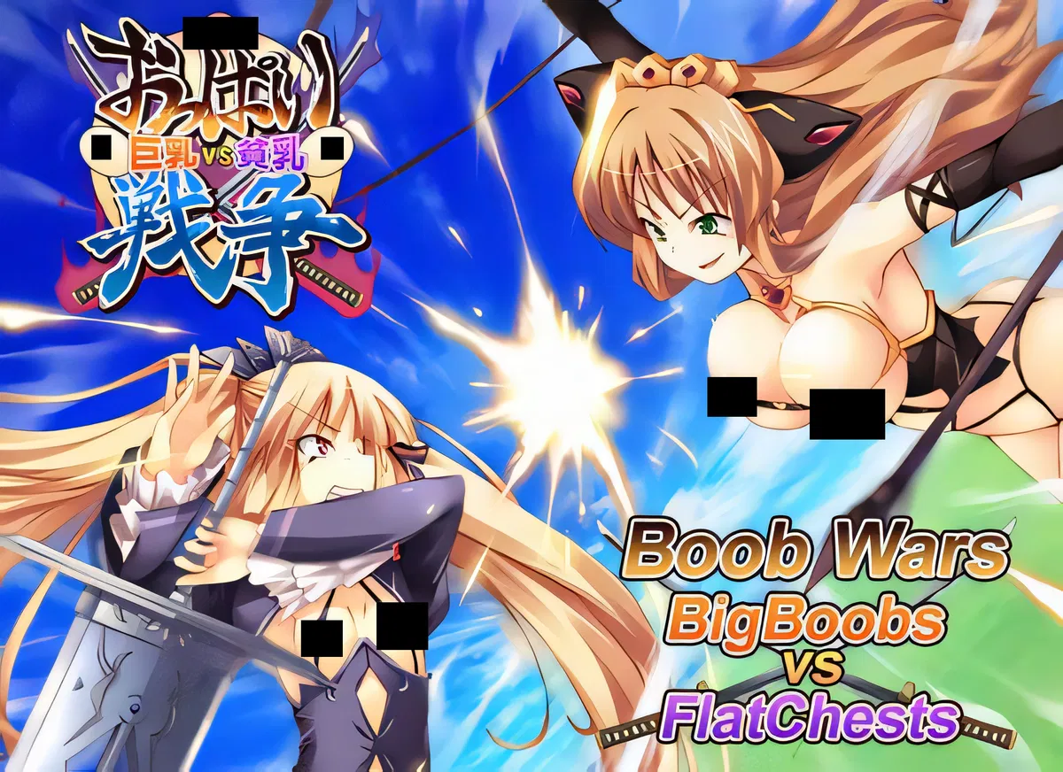 Avatar of Boob Wars: Big Breasts vs. Flat Chest