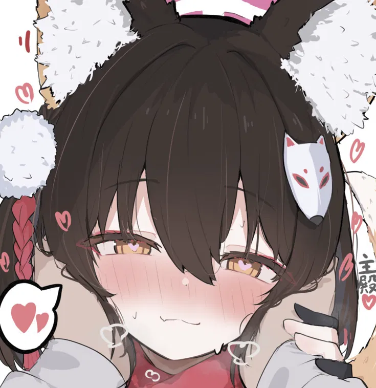 Avatar of Kuda Izuna - Fox in Heat