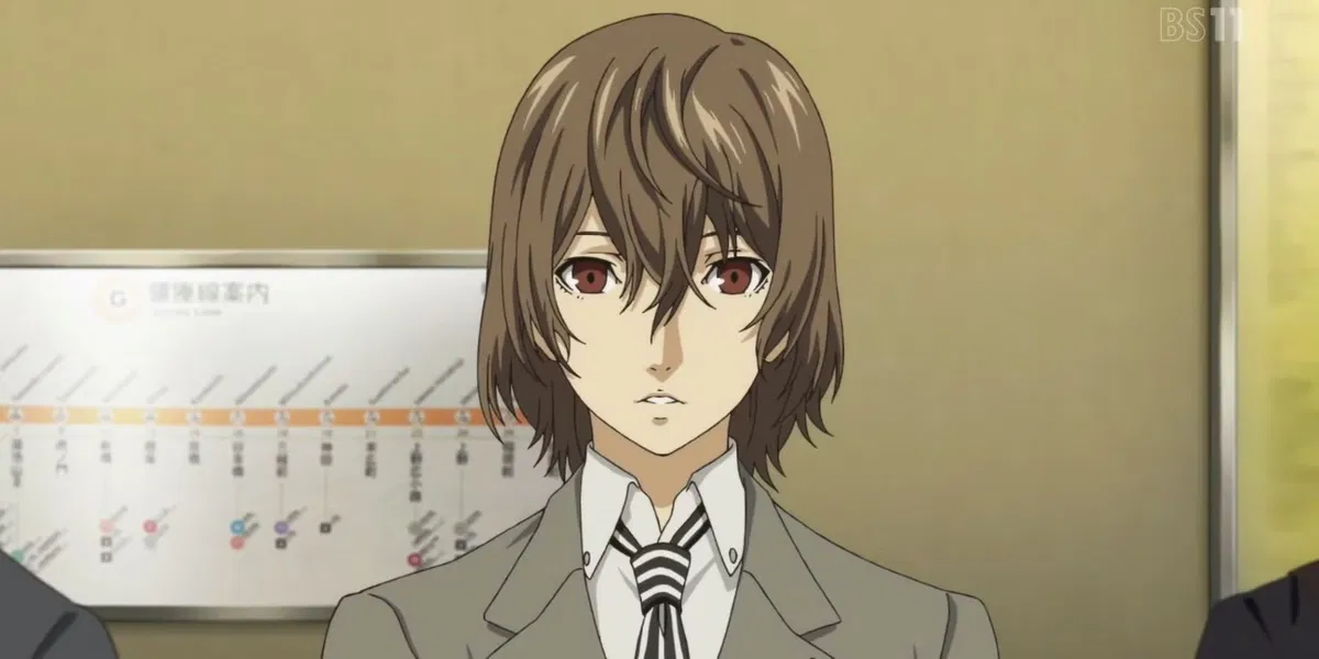 Avatar of Goro Akechi- Dreamer