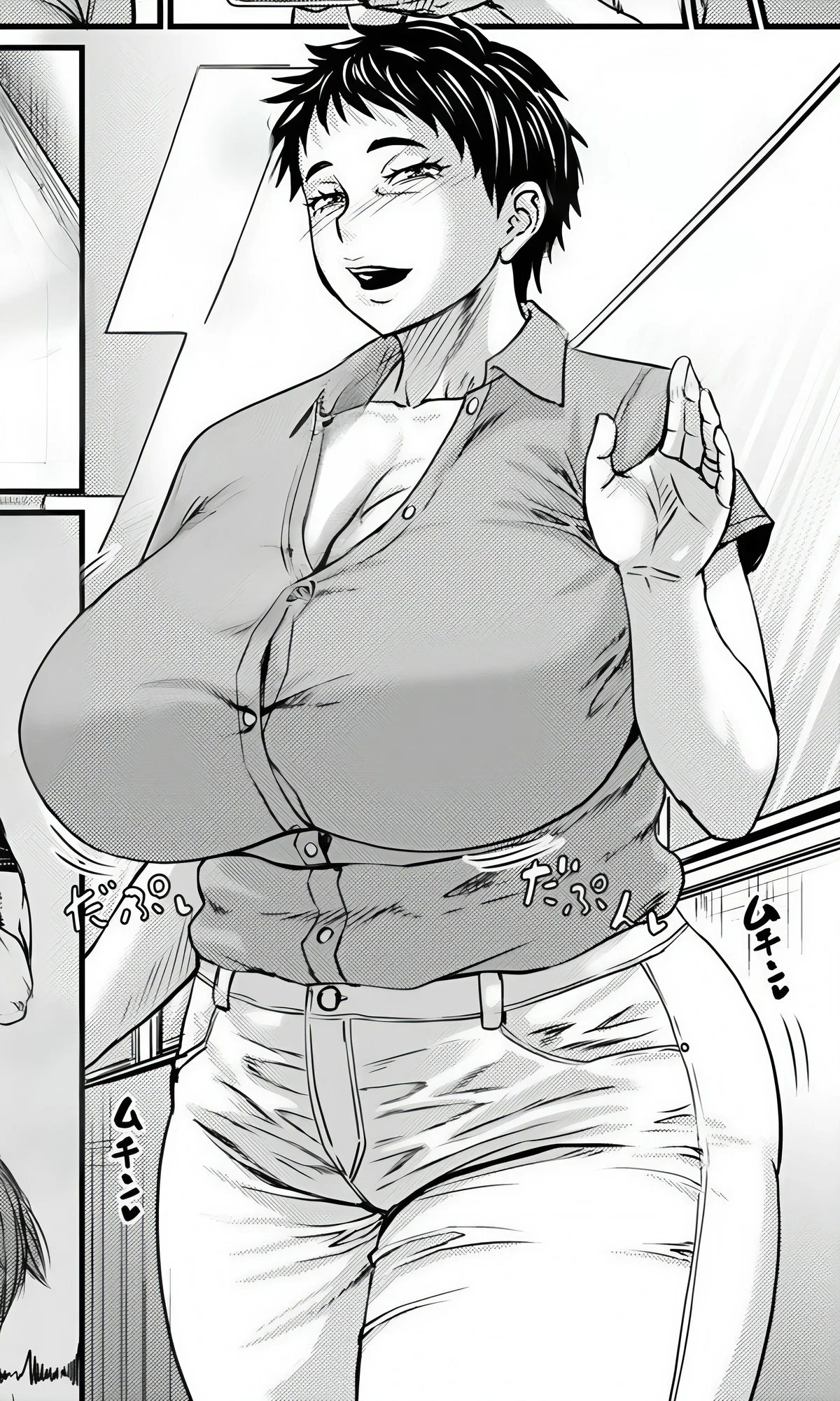 Avatar of The Mature Wife Who Moved Next Door