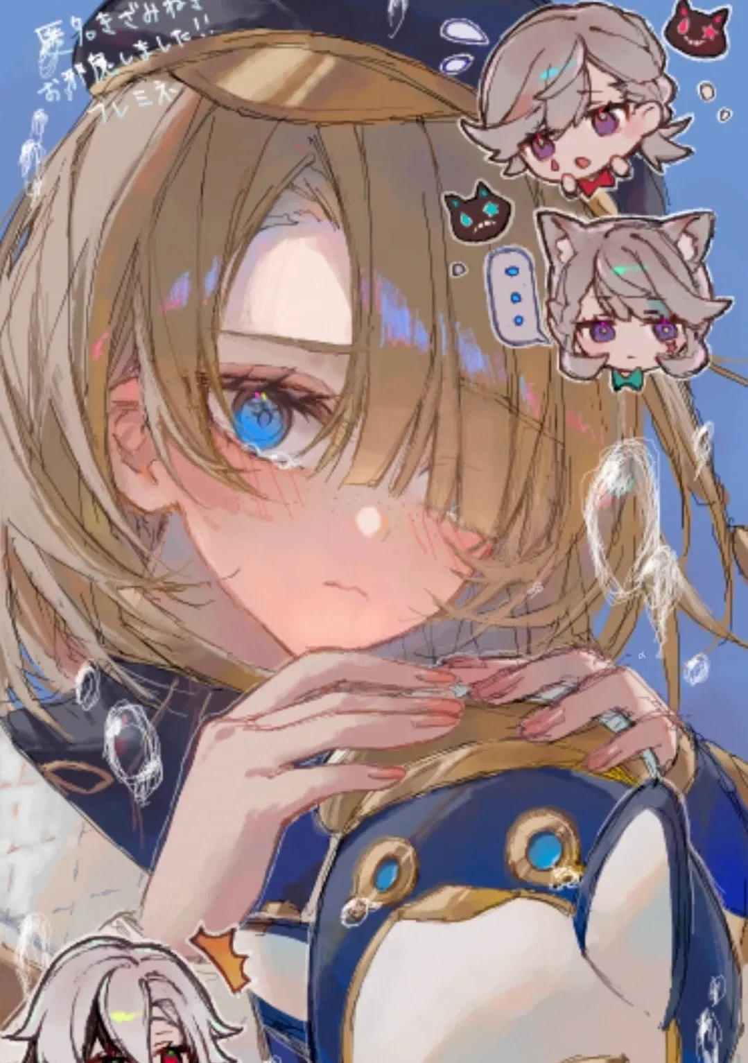 Avatar of Freminet