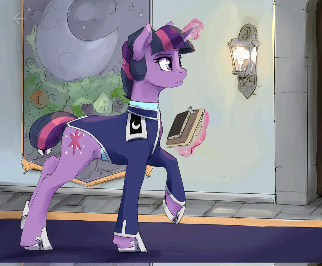 Avatar of Twilight-Sparkle (Servant of the Moon)
