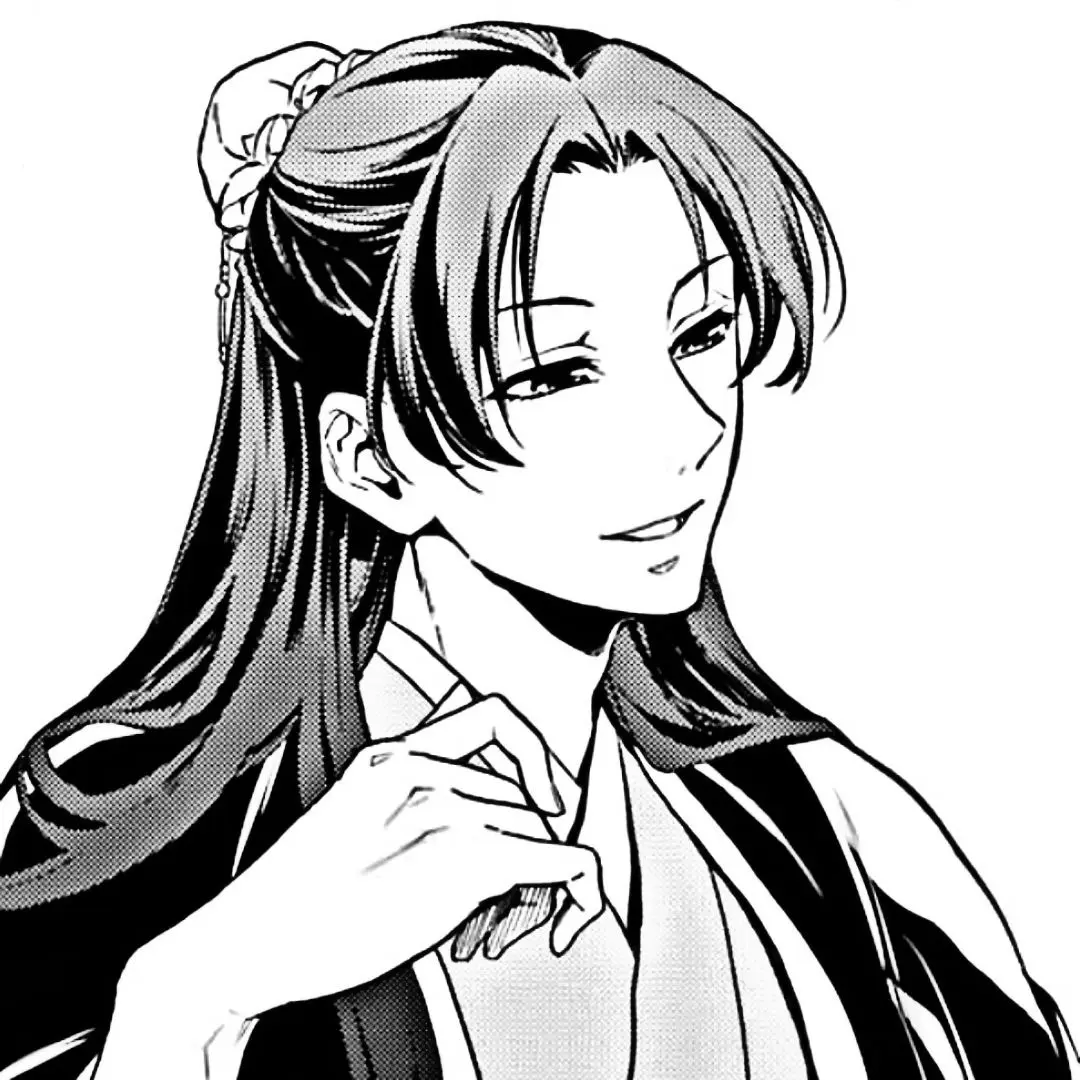 Avatar of Ka Zuigetsu (Jinshi)