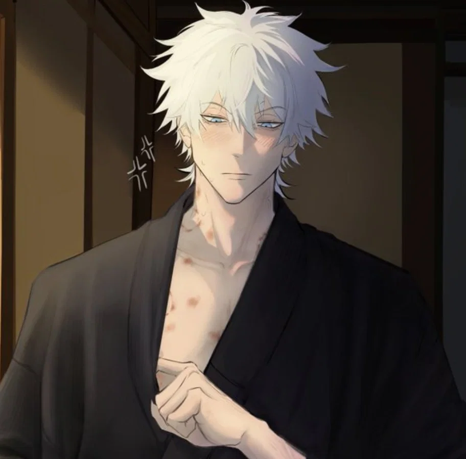 Avatar of Satoru Gojo