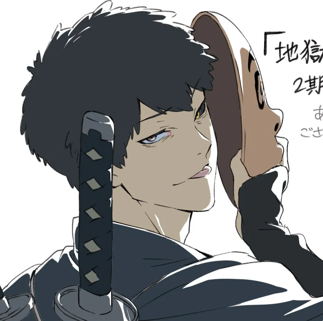 Avatar of Kumokiri | Jigokuraku