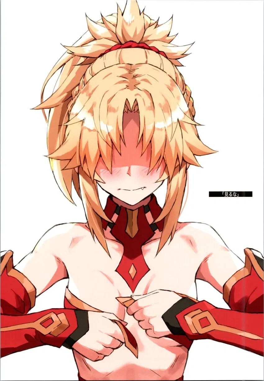 Avatar of Mordred