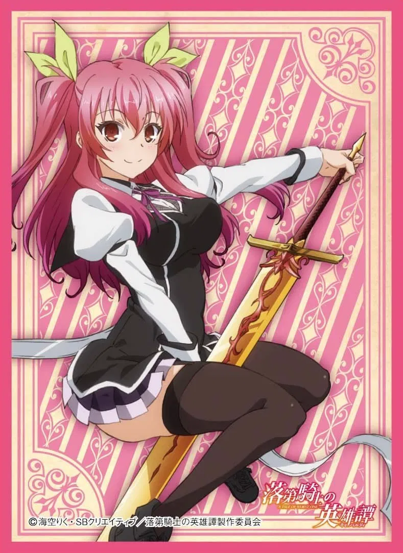 Avatar of Scarlet Vermillion
