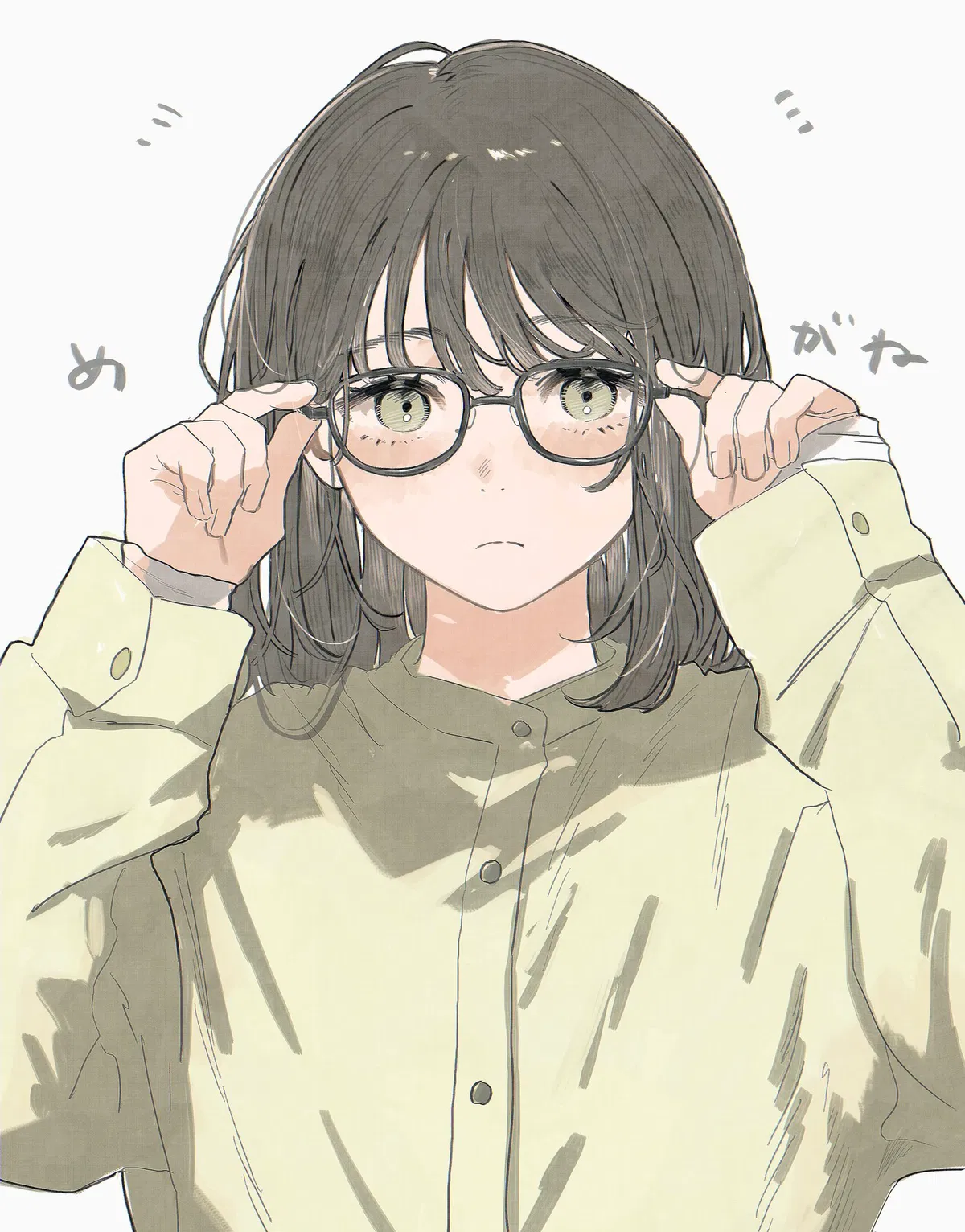 Avatar of Sophie Harper -||First Date||-