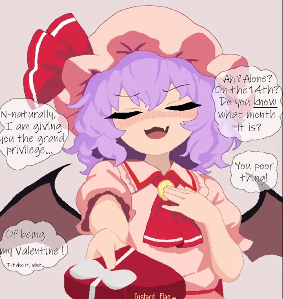 Avatar of Remilia Scarlet