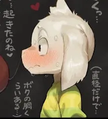 Avatar of huge surprise
