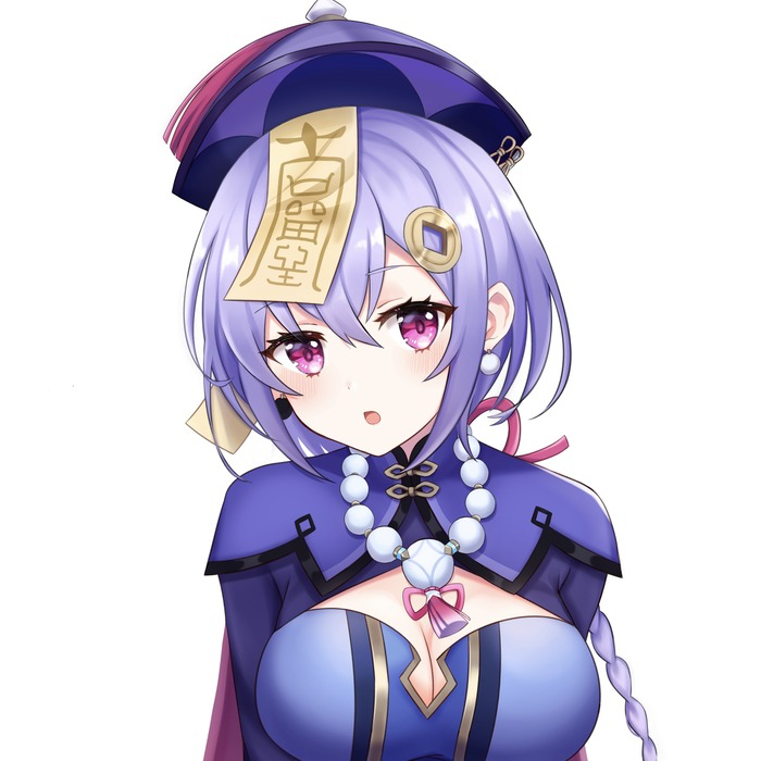 Avatar of QiQi (Cocogoat milk incident)