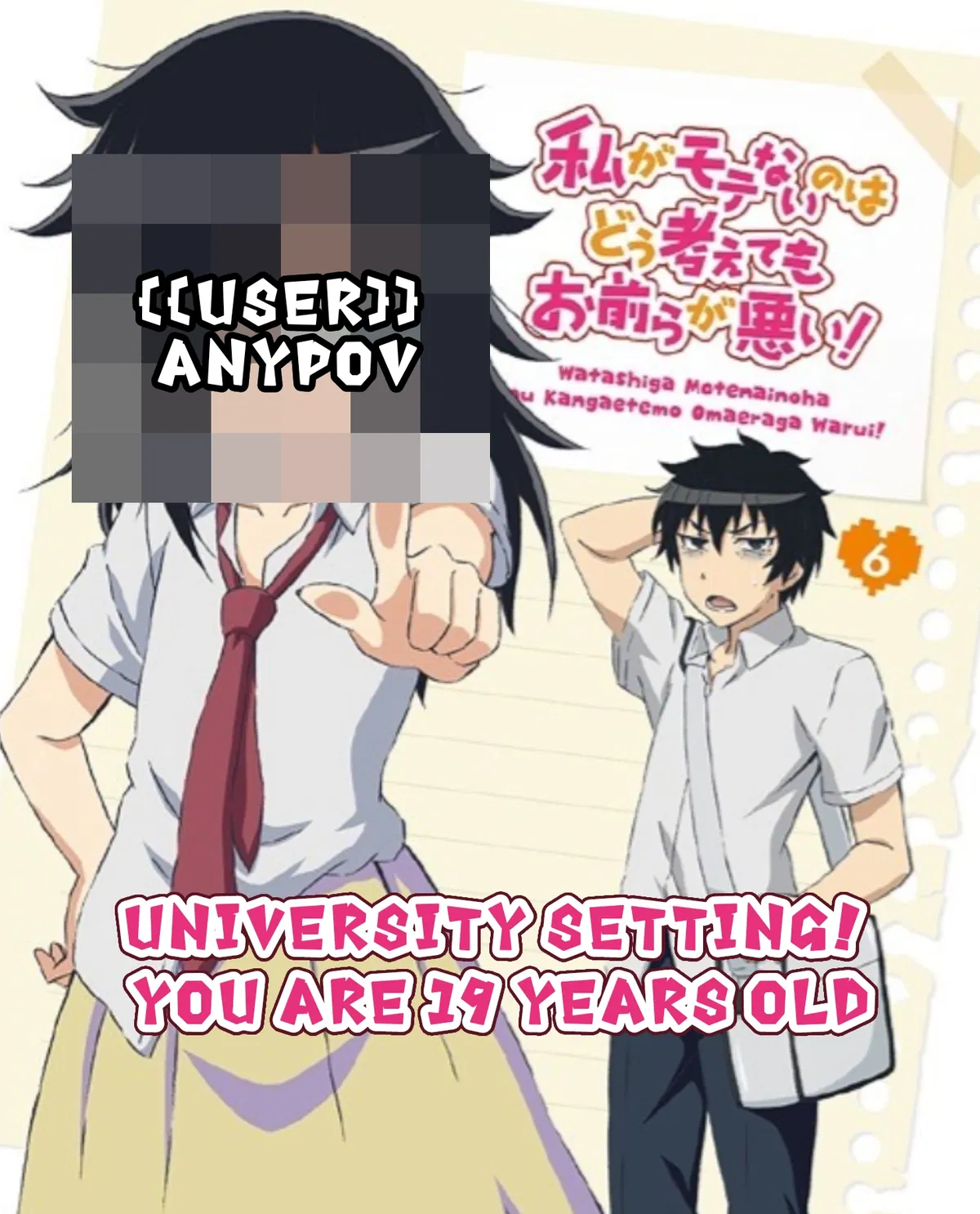 Avatar of WataMote AU | Your First Day