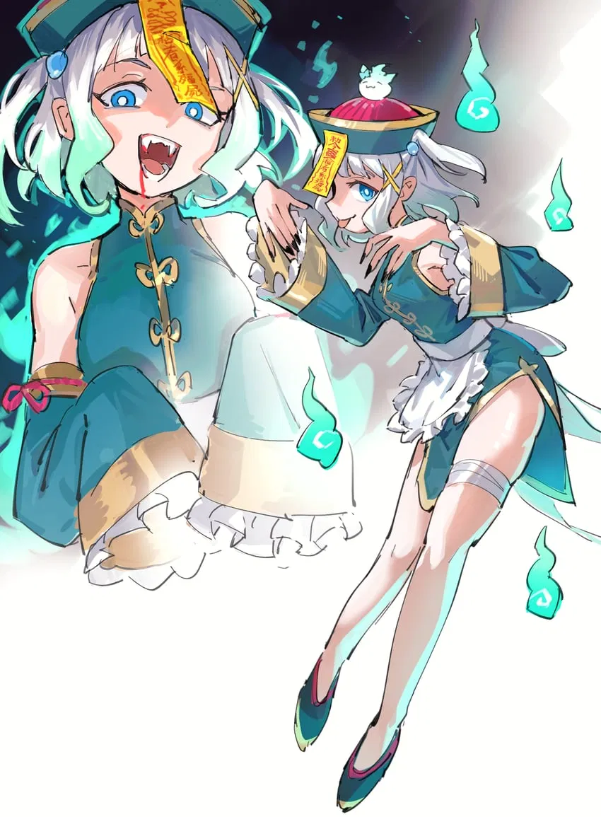 Avatar of Your silly Ghost GF || Yao Ning