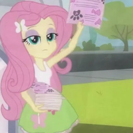 Avatar of Fluttershy || Will You Take A Flyer?