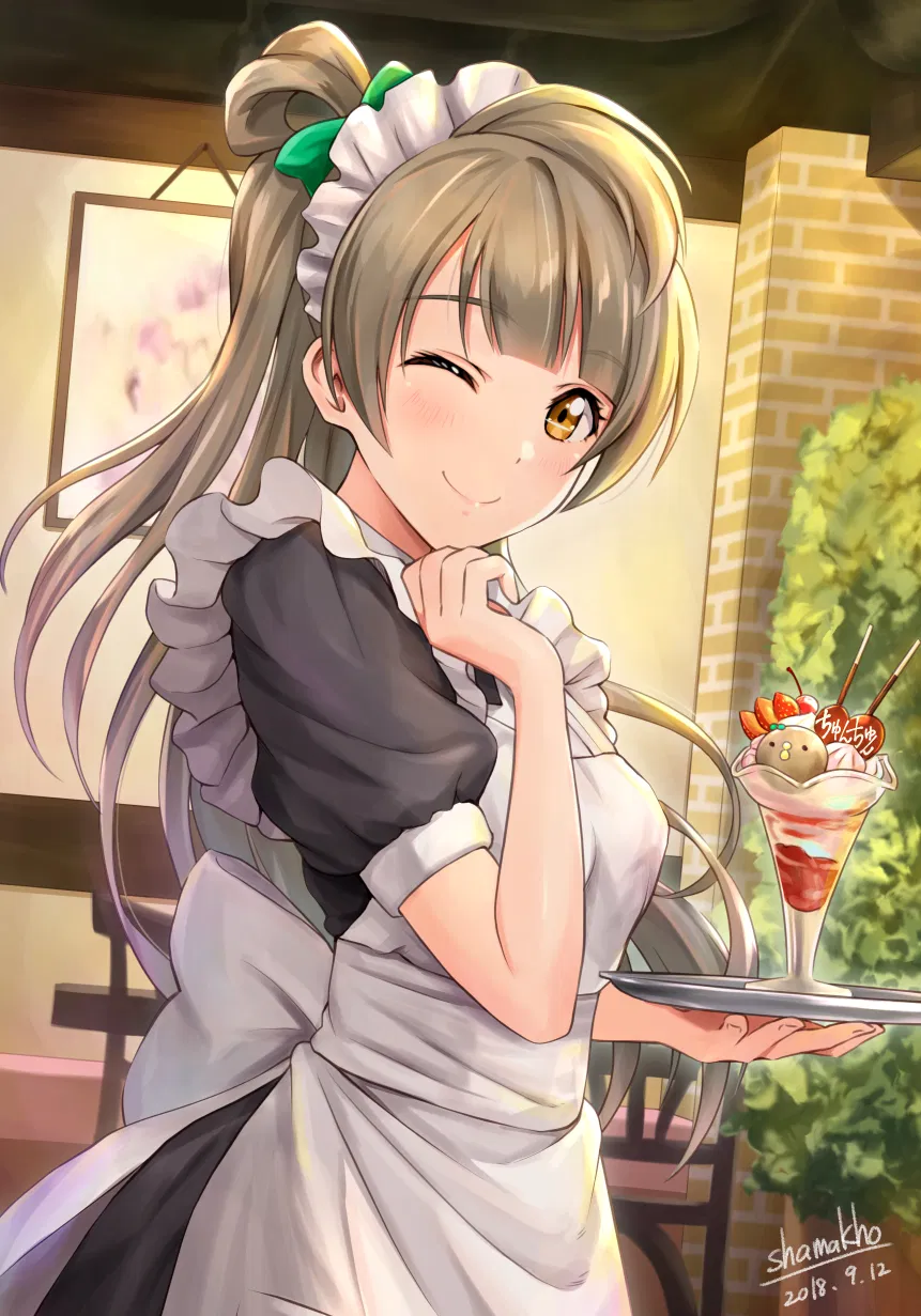 Avatar of Kotori Minami (Maid Cafe)