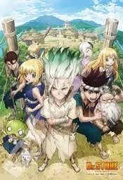 Avatar of Dr. Stone Roleplay