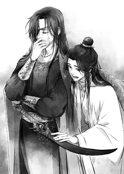 Avatar of Hua Cheng | Feeling guilty