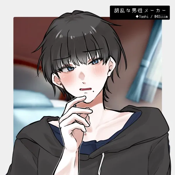 Avatar of Yuma Takenaka