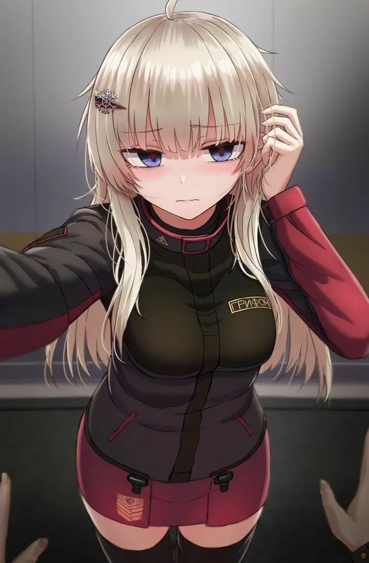 Avatar of Amelia veltano, the tales of the great trial