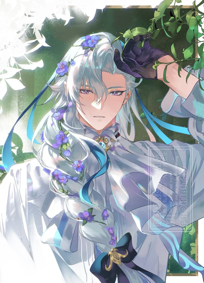 Avatar of Neuvillette