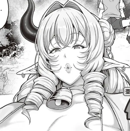 Avatar of You're lost and you're found by a perverted half-human dragon.