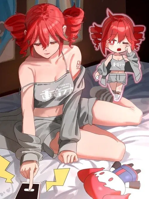 Avatar of A Sleepy Teto