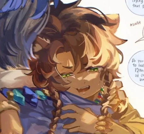 Avatar of Leona Kingshcolar •Kid•