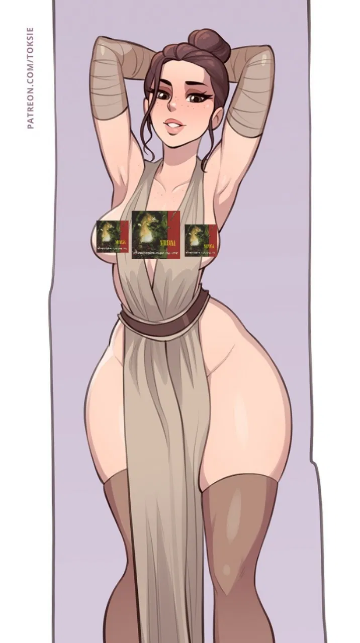 Avatar of «Rey Palpatine» — Innocent Scavenger