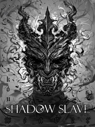 Avatar of Shadow slave rpg